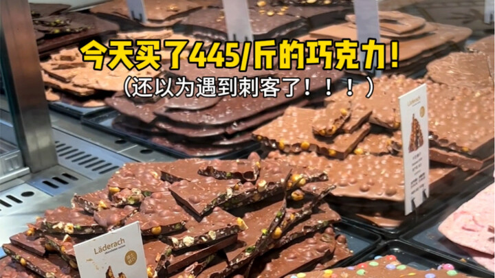 Whether or not to pull the trigger is beside the point—watching someone snap off big chunks of choco