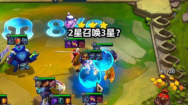 Á! 2 sao Phập Phập Yorick triệu hồi 3 sao Zac, đây là cơ chế game à?