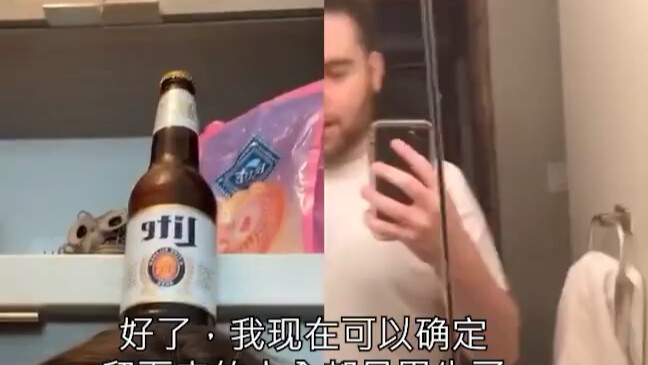 A guy from abroad posted a video asking boys for advice, but throughout the entire video, it was act