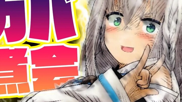 【Teater mini hololive】【animasi】Saya ingin memakan sarung bantal anggota lain