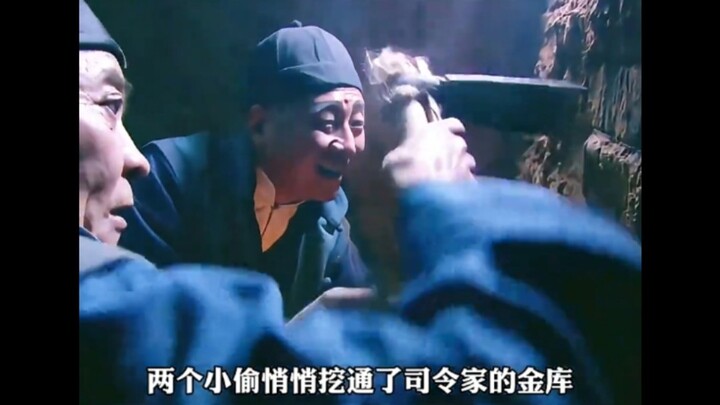 Wu Tian, Wu Tian, who would have thought you used to do this!