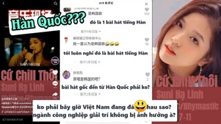 【抖音】Phản ứng của Netizen Trung Quốc khi nghe Cứ Chill Thôi  bản Gốc | Bò Lạc TV