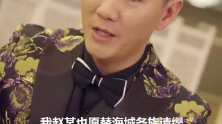 Satpam Yang Selalu Diremehkan Ini, Ternyata Keturunan Konglomerat Yang Tersembunyi, Part 12