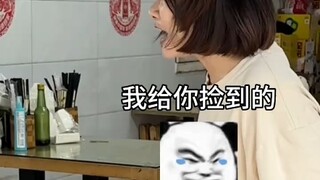 遇事不要慌