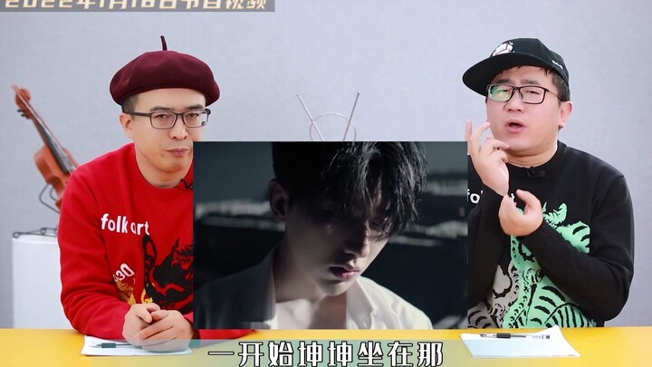 ย้อนรอยคลาสสิก: วิเคราะห์เชิงลึกว่าทำไมเพลง “#0000FF” ของไช่ สวี่คุนถึงคว้าอันดับ 1 มิวสิกวิดีโอแห่ง