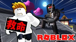 進到「超危險忍者訓練道場」😨只為一個目標！成為最強忍者！【Roblox 機械方塊】