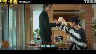 [SVT_ZER·0] [Bro&Marble] هل تنتهي قصة Bro&Marble التي استمرت لعشر سنوات بمواجهة المال؟! (هل هذا ممكن
