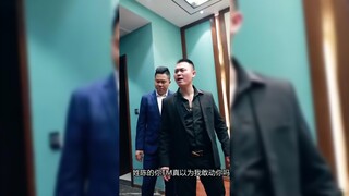 [EN SUB] CEO’s Bro Mocked for Clothes, Hotel Smashed – Pt.4