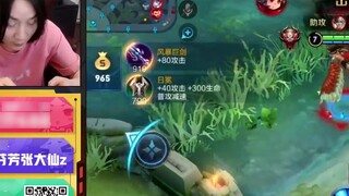 King of Glory Daxian, pecking, pecking, Yunzhongjun counter-jungle start
