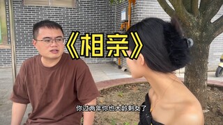 据说这兄弟已经上小红书悬赏榜单了，赏金已经超过路飞了......