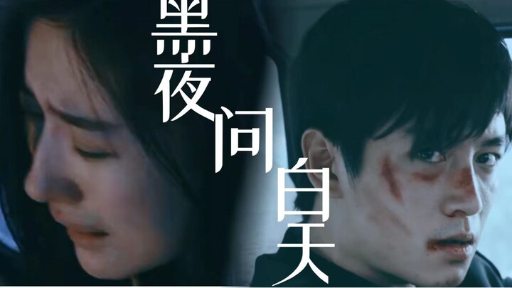 【陈晓X刘亦菲||金小天X刑露】“我是真的爱上了她，也是真的想娶她。”