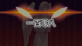 邪神之渊108 江渊正式成为第七传播者