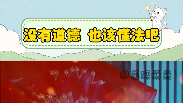 พ่อค้าค้ามนุษย์ตามหาญาติ? นี่มันน่ากลัวกว่าผีหลอกผีหลอนอีกนะ!!