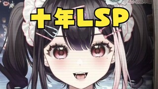 主播爱搞下三路是发自真心的吗？