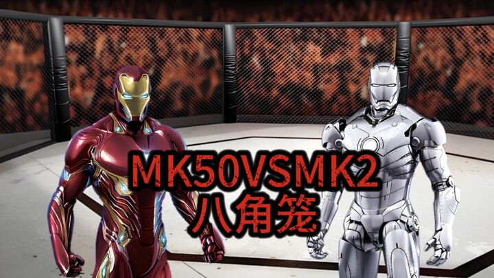 If MK50 and MK2 fought in an octagon, who would have the edge?