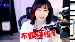 【Chị Heo】Con Lắc Lớn