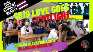 THAI STUDENT reacts  SB19 - 'Love Goes' (Dance Video) | Asia Spotlight