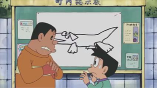 Doraemon episode 16