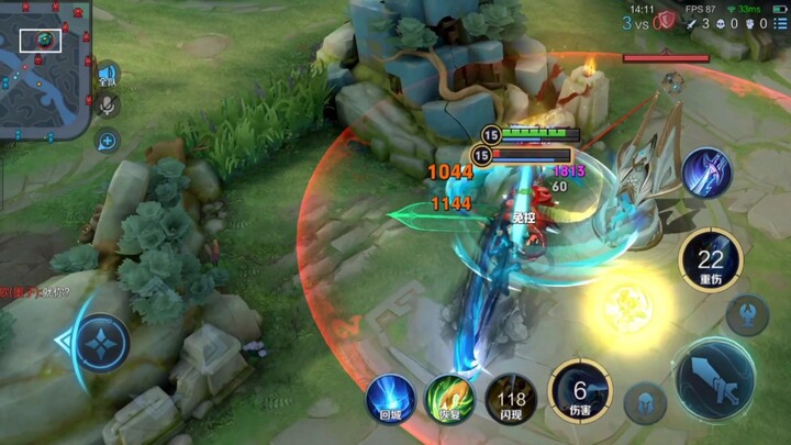 Cara main Miyamoto: Di malam hujan yang kangeninmu, kaca mobil jadi berembun～