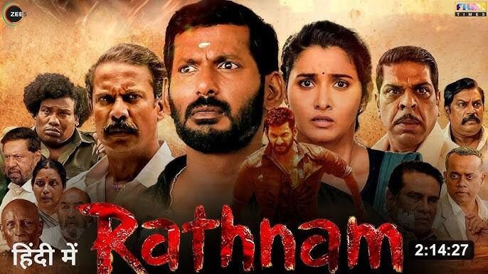 Rathnam Hindi Dubbed Movie 2024 New South Movie