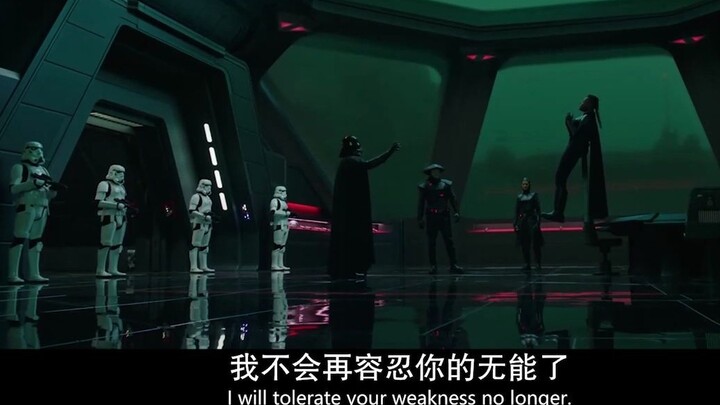 【Star Wars】The ending that fans want to see