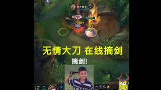 白米饭与锅巴的区别