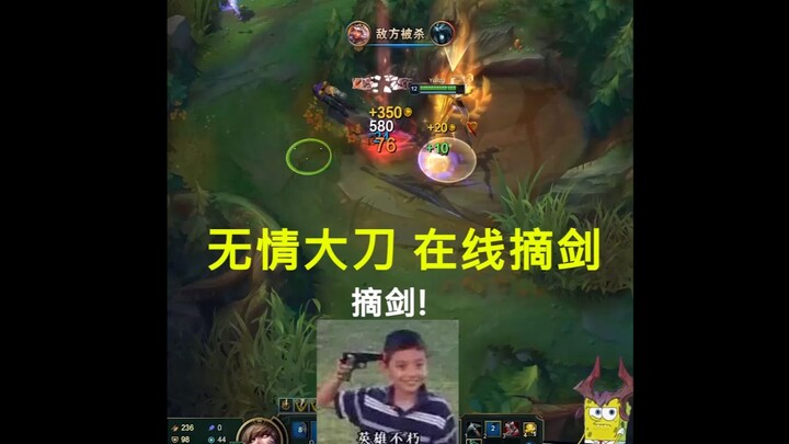 白米饭与锅巴的区别