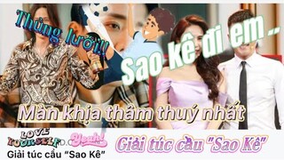 Giải túc cầu "Sao Kê" màn khịa đỉnh nhất lịch sử - Sao Kê Đi Em....
