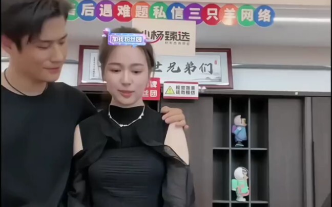 Ada yang bilang Kakak Yang Besar dan Kakak Yang Kecil pasti akan berpisah suatu hari nanti—dengar sa