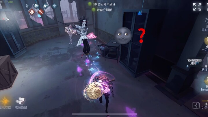 Tiểu Trư lại thuê được Crotàu!