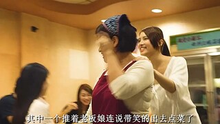 五叔来我国宝岛台湾了，看他能吃到什么地道的当地美食？