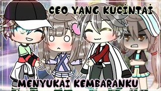 CEO yang Kucintai Menyukai Kembaranku|TAMAT| Gacha Life Indonesia | glmm indonesia