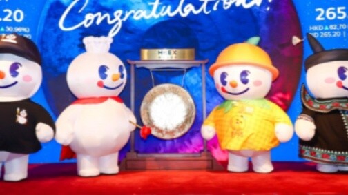 Mixue Ice City đã rung chuông niêm yết trên Sàn giao dịch chứng khoán Hồng Kông, thật dễ thương!