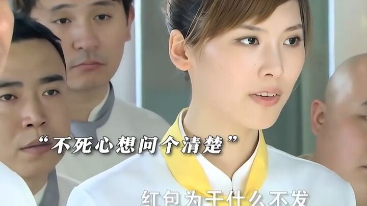 After a whole year of hard work, in the end there’s nothing left.