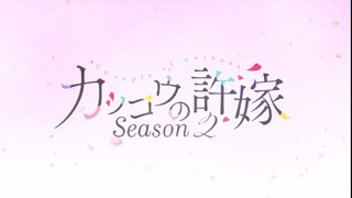 Kakkou no linazuke S2 eps 3