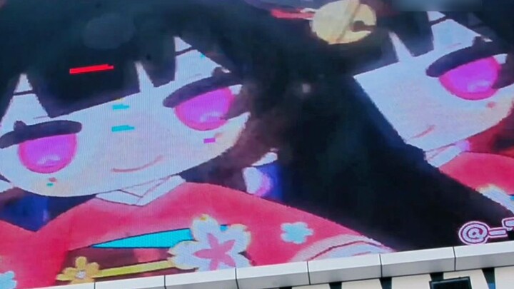 [Fireworks TV on the big screen] The fragrance of wild flowers invades Wanda Plaza in Qiaocheng, Boz