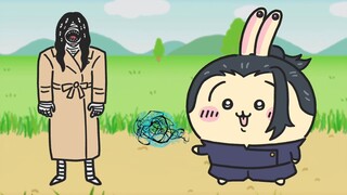 Jujutsu Kaisen ,But Usaki/Transportation[ちいかわ×呪书贴戦]なんでも取り込むNatsu Youjie⚫️