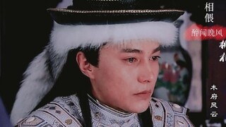 卧槽！好会哭一男主，剧里哭戏和女主不分上下哈哈哈