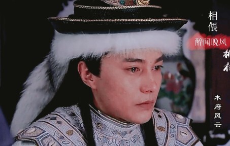 卧槽！好会哭一男主，剧里哭戏和女主不分上下哈哈哈