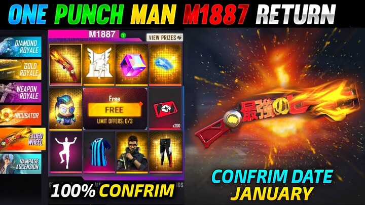 One Punch Man M1887 Return | Next M1887 Skin In Free Fire | one punch man M1887 Gun Skin Return Date