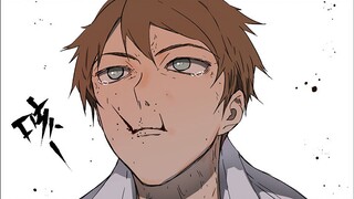 皮？接着皮？