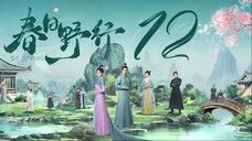 🇨🇳l Dr. Spring Episode 12 l2024