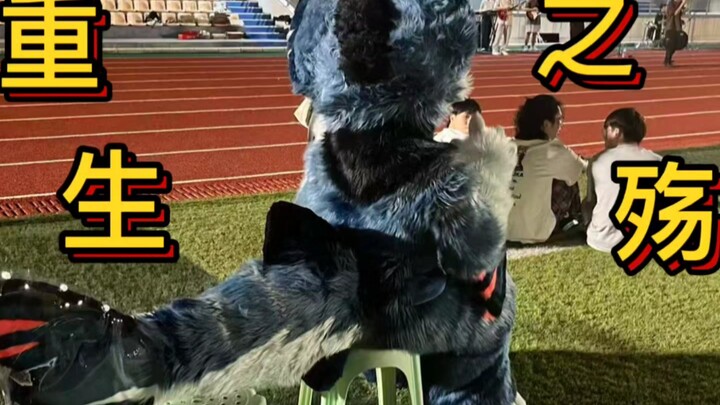 ฉันเกิดใหม่แล้ว ชาตินี้... ฉันจะรอดชีวิตได้ไหม?