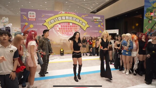 إيما تشو يي مينغ | مؤتمر مقدمي المحتوى على فيديو سوهو - مع الرقص