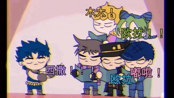 大乔：“???”