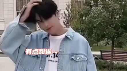 อย่าถามเลย ถามก็คือแฟนใหม่ไง