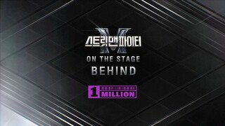 [raw] SMF On the Stage Behind E5 1Million