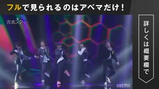 Stars Awakening/Youth Star - #EXO On the stage of "Growl" Overcame the after-effects of surgery