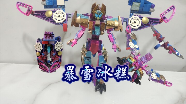 冻气甜酷风格~假面骑士加布gaw积木系列主骑过渡篇暴雪冰糕 暴冰蛋变形风神翼龙造型参考骑士龙战队？雪芭加布凯特索尔 降临 这过渡有股格连味