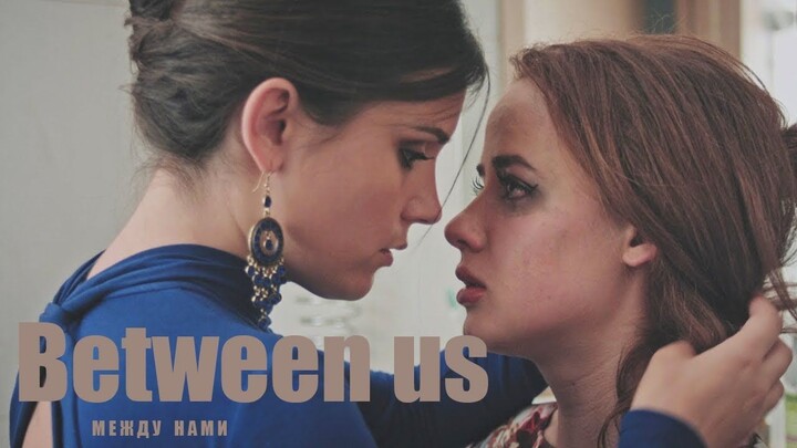 jobs.cotxapi.com_«Between Us» short film (english sub.) / «Между нами» (реж. Беланов Виктор) 15 мин.